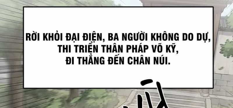 Xuyên Không Tới Tu Tiên Giới Làm Trù Thần - Chương 24 - ảnh 122