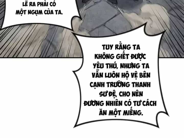 Xuyên Không Tới Tu Tiên Giới Làm Trù Thần - Chương 35 - ảnh 84