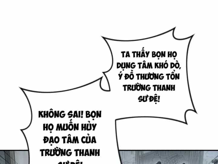 Xuyên Không Tới Tu Tiên Giới Làm Trù Thần - Chương 42 - ảnh 38
