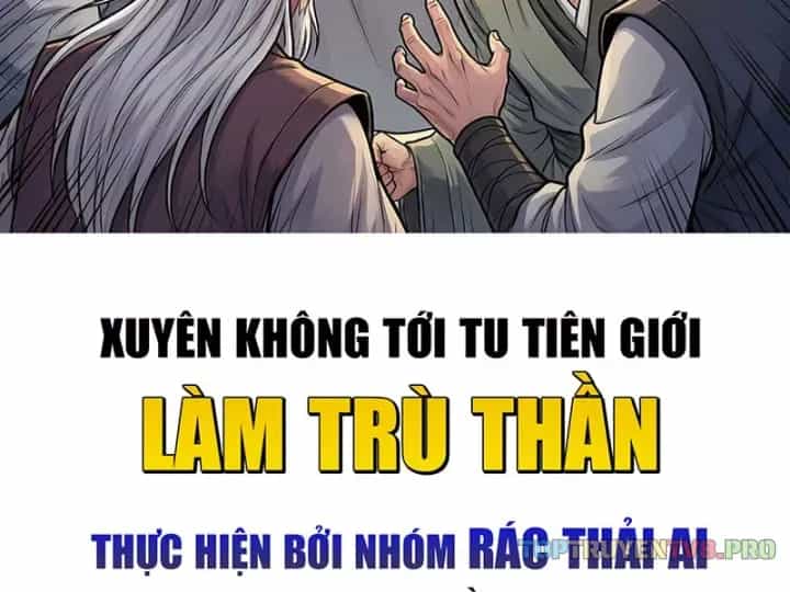 Xuyên Không Tới Tu Tiên Giới Làm Trù Thần - Chương 44 - ảnh 3