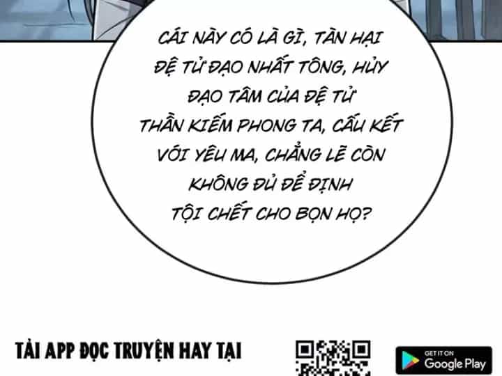 Xuyên Không Tới Tu Tiên Giới Làm Trù Thần - Chương 44 - ảnh 47