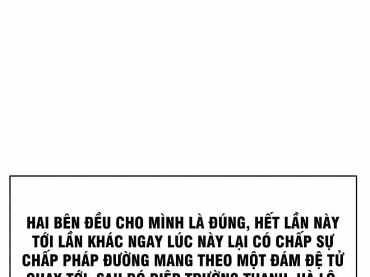 Xuyên Không Tới Tu Tiên Giới Làm Trù Thần - Chương 45 - ảnh 53