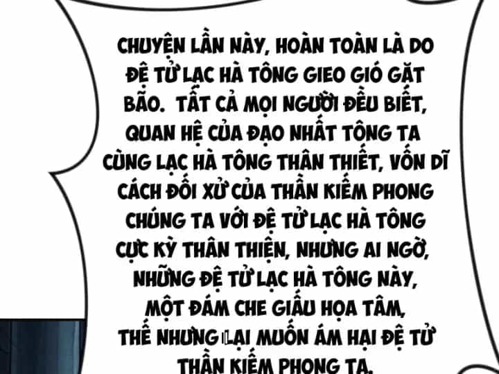 Xuyên Không Tới Tu Tiên Giới Làm Trù Thần - Chương 45 - ảnh 67