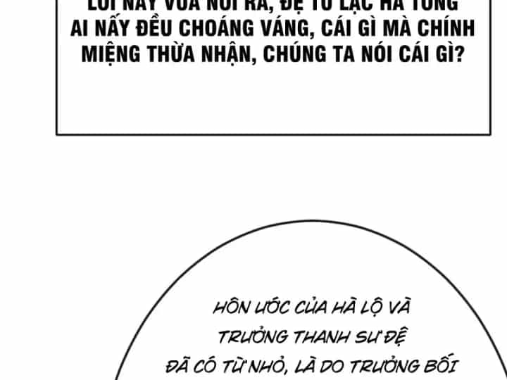 Xuyên Không Tới Tu Tiên Giới Làm Trù Thần - Chương 45 - ảnh 86