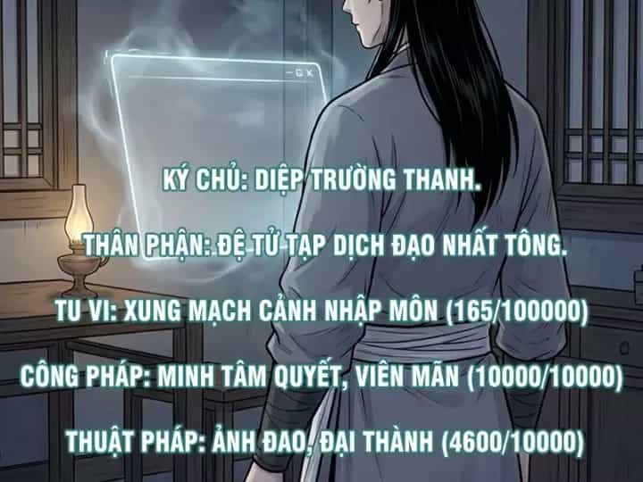 Xuyên Không Tới Tu Tiên Giới Làm Trù Thần - Chương 48 - ảnh 72