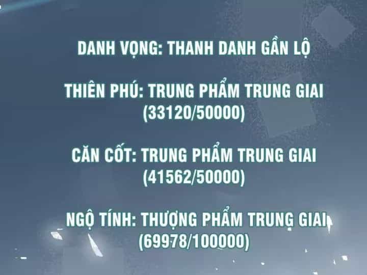 Xuyên Không Tới Tu Tiên Giới Làm Trù Thần - Chương 48 - ảnh 75