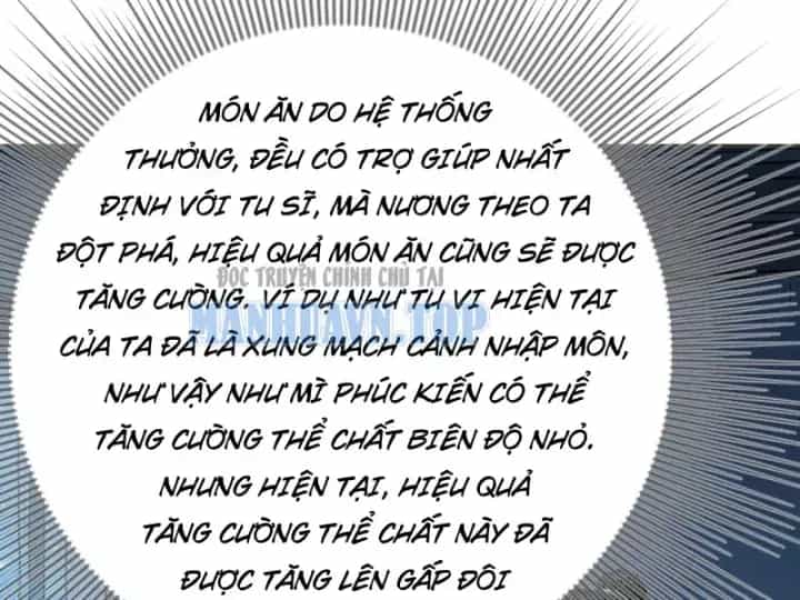 Xuyên Không Tới Tu Tiên Giới Làm Trù Thần - Chương 48 - ảnh 92