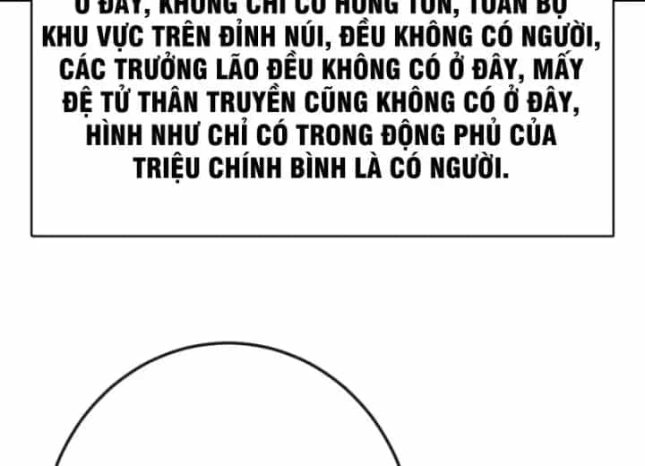 Xuyên Không Tới Tu Tiên Giới Làm Trù Thần - Chương 53 - ảnh 94