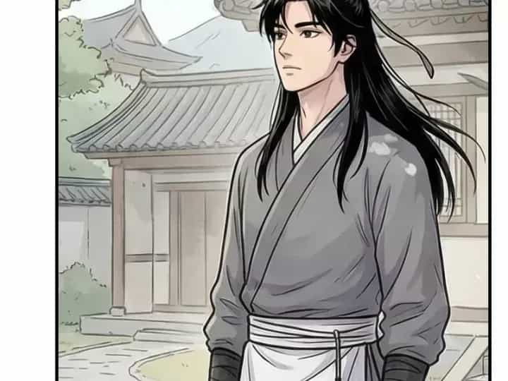 Xuyên Không Tới Tu Tiên Giới Làm Trù Thần - Chương 75 - ảnh 52