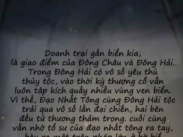 Xuyên Không Tới Tu Tiên Giới Làm Trù Thần - Chương 81 - ảnh 31