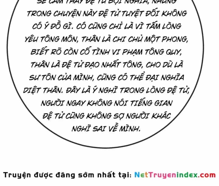 Xuyên Không Tới Tu Tiên Giới Làm Trù Thần - Chương 82 - ảnh 59