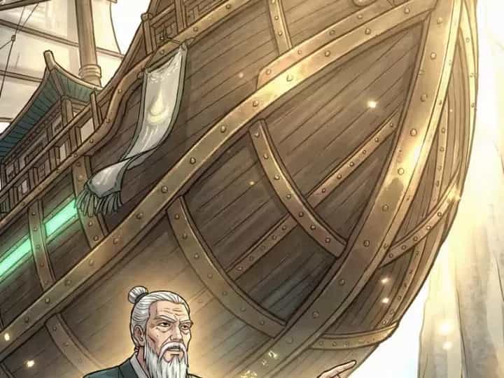 Xuyên Không Tới Tu Tiên Giới Làm Trù Thần - Chương 88 - ảnh 56