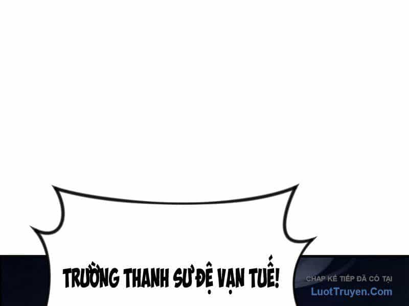 Xuyên Không Tới Tu Tiên Giới Làm Trù Thần - Chương 8 - ảnh 20