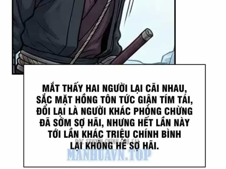 Xuyên Không Tới Tu Tiên Giới Làm Trù Thần - Chương 92 - ảnh 47