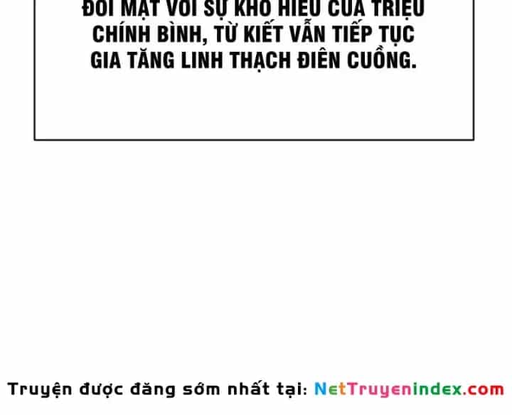Xuyên Không Tới Tu Tiên Giới Làm Trù Thần - Chương 98 - ảnh 33