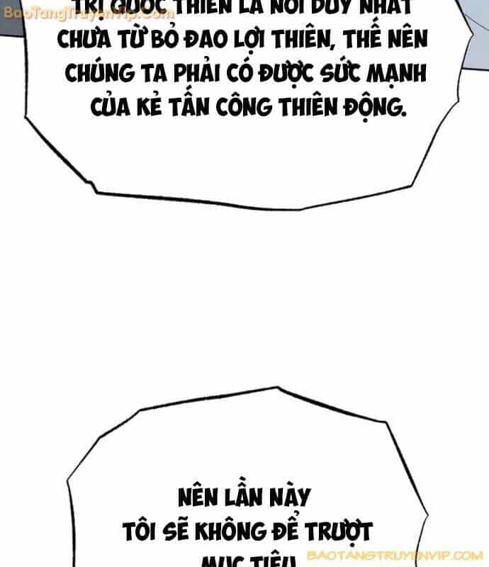 Xuyên Không Vào Trò Chơi Đáng Nguyền Rủa Của Tôi - Chương 14 - ảnh 90