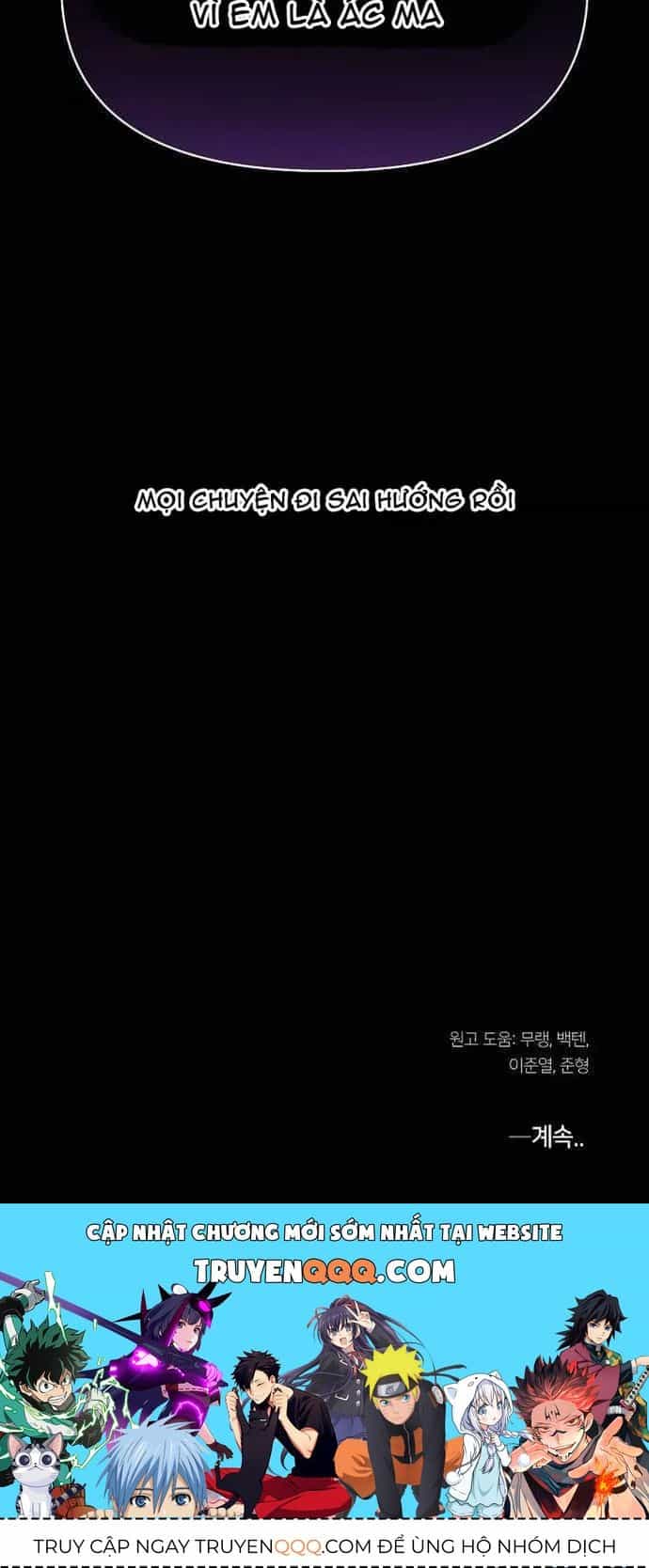 Xuyên Không Vào Trò Chơi Đáng Nguyền Rủa Của Tôi - Chương 51 - ảnh 62