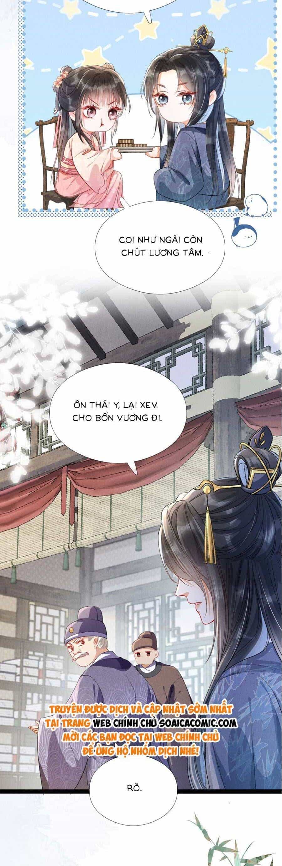 Xuyên Không Về Gả Cho Vương Gia Ốm Yếu - Chương 5 - ảnh 16