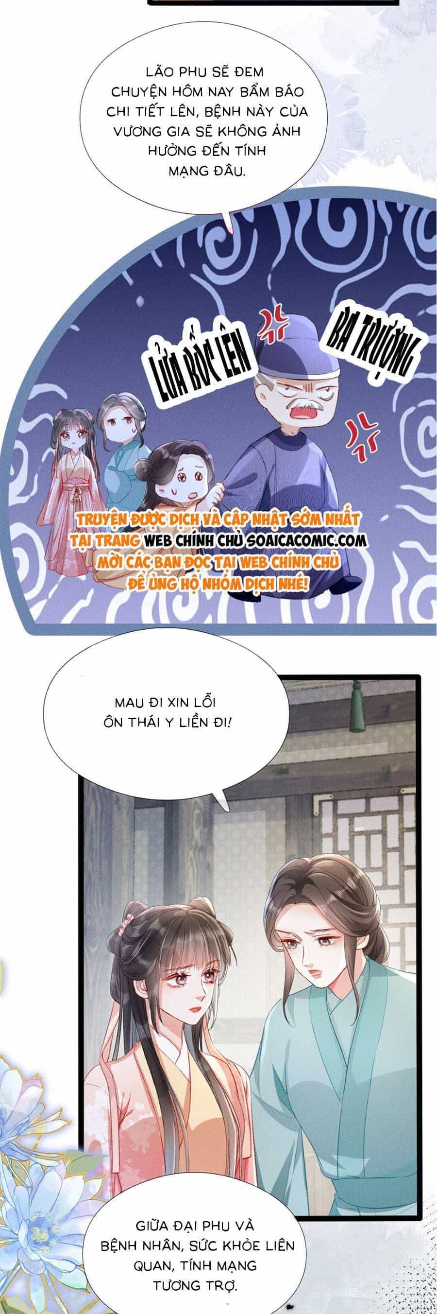 Xuyên Không Về Gả Cho Vương Gia Ốm Yếu - Chương 5 - ảnh 21
