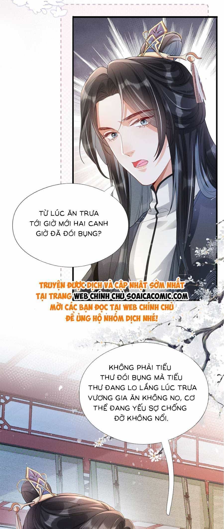 Xuyên Không Về Gả Cho Vương Gia Ốm Yếu - Chương 7 - ảnh 16