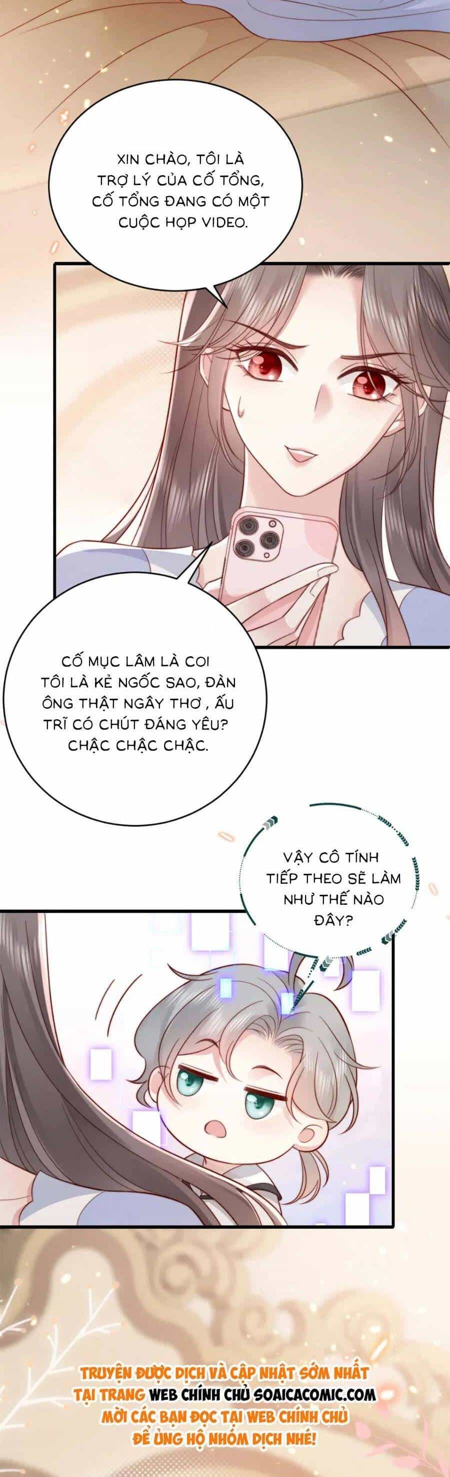 Xuyên Nhanh: Bệnh Kiều Đại Lão Cứ Dính Người - Chương 14 - ảnh 2