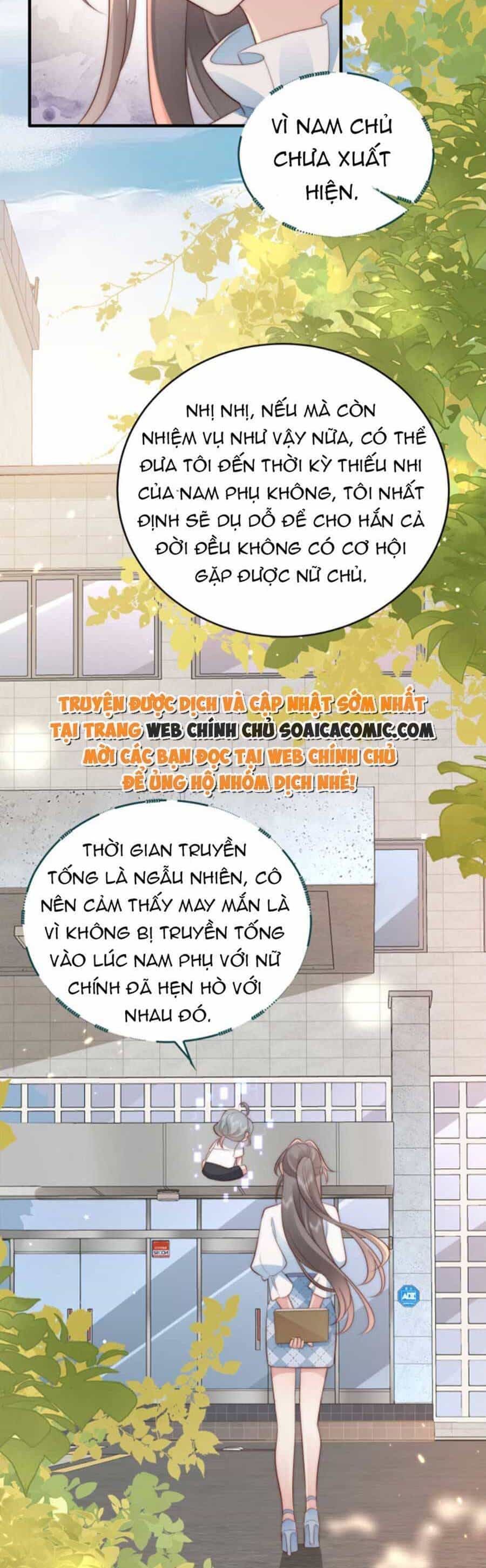 Xuyên Nhanh: Bệnh Kiều Đại Lão Cứ Dính Người - Chương 4 - ảnh 14