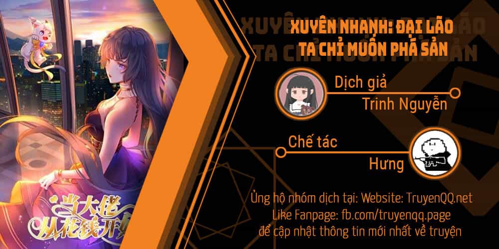 Xuyên Nhanh Đại Lão Ta Chỉ Muốn Phá Sản - Chương 1 - ảnh 1