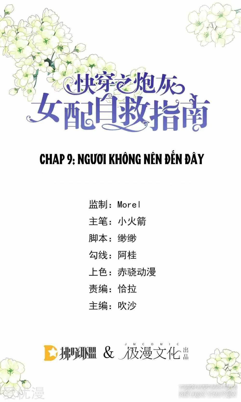 Xuyên Nhanh - Hướng Dẫn Tự Cứu Của Nữ Phụ - Chương 10 - ảnh 1