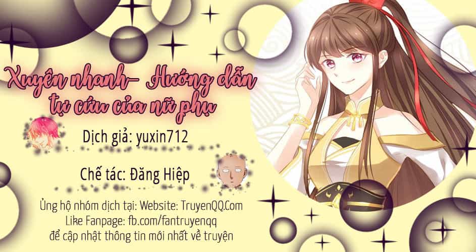 Xuyên Nhanh - Hướng Dẫn Tự Cứu Của Nữ Phụ - Chương 13 - ảnh 1