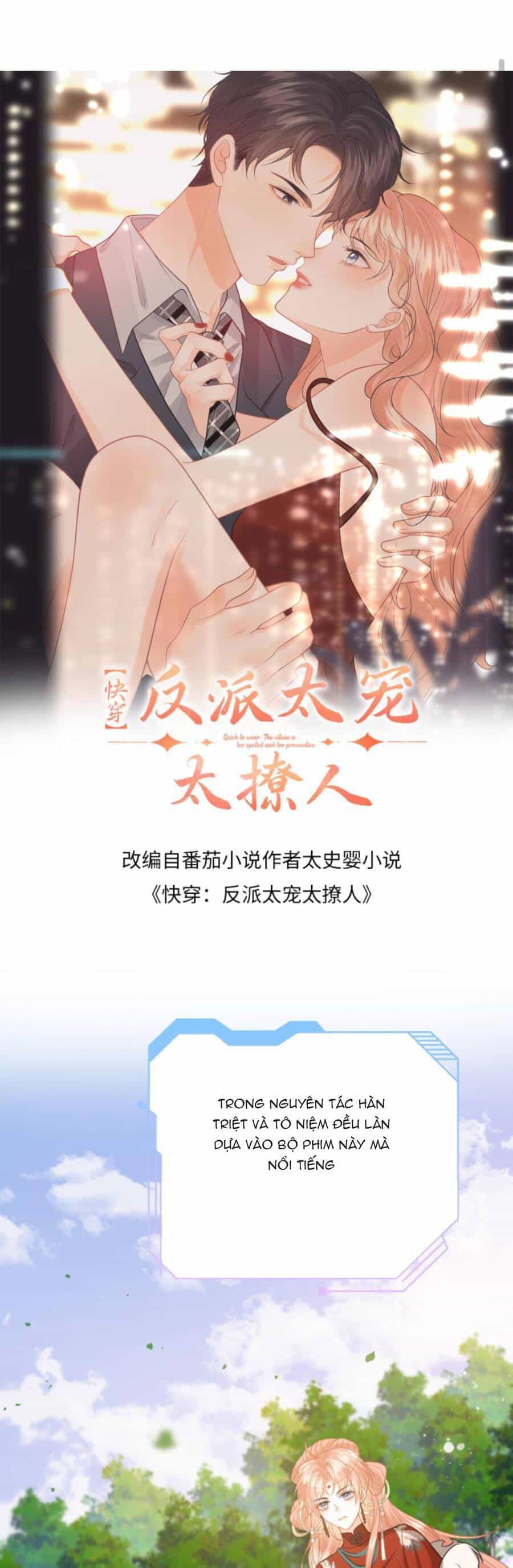 Xuyên Nhanh : Nhân Vật Phản Diện Quá Nuông Chiều Ta - Chương 131 - ảnh 4