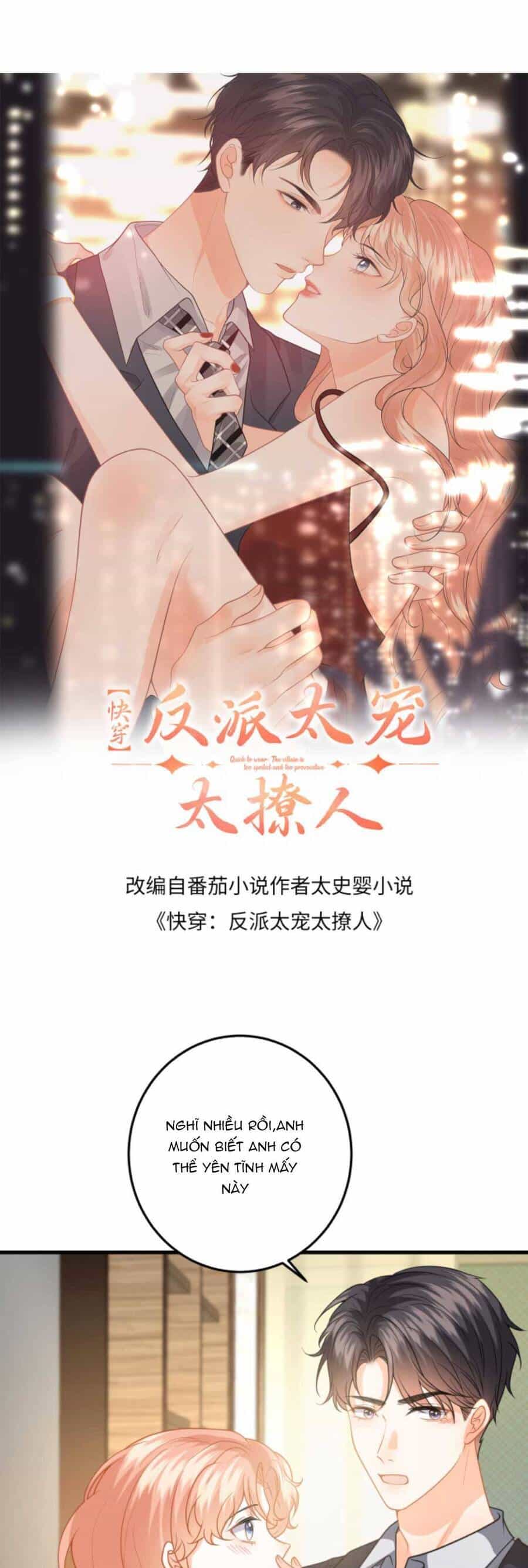 Xuyên Nhanh : Nhân Vật Phản Diện Quá Nuông Chiều Ta - Chương 141 - ảnh 4