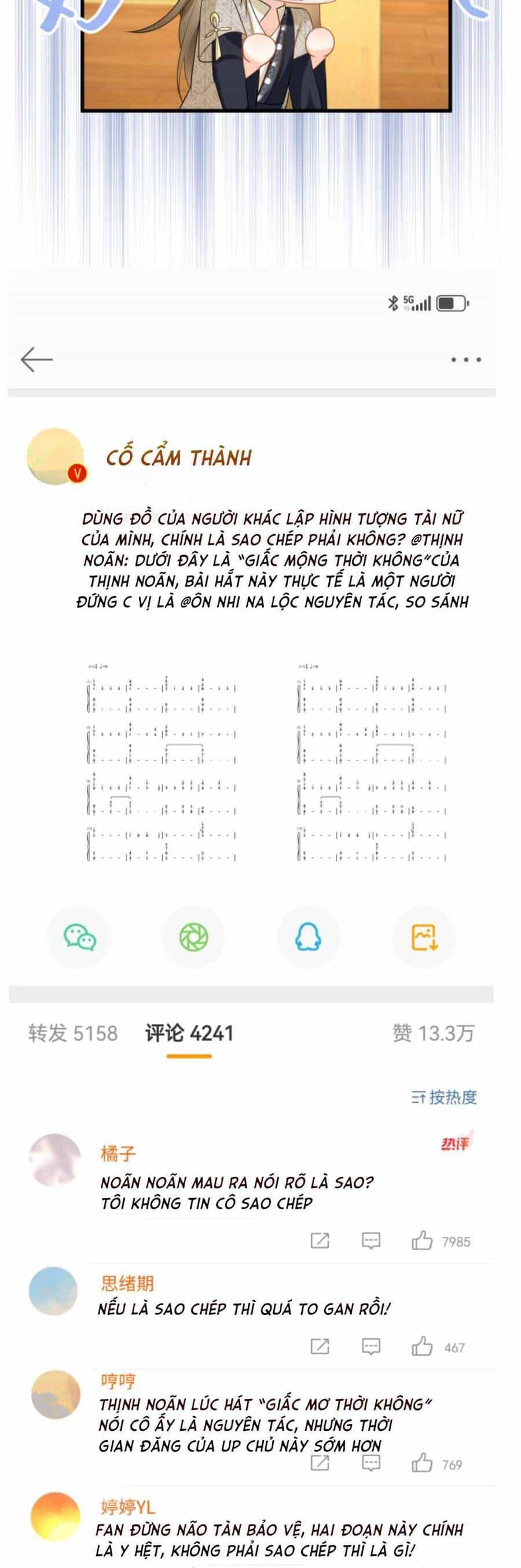 Xuyên Nhanh : Nhân Vật Phản Diện Quá Nuông Chiều Ta - Chương 144 - ảnh 8