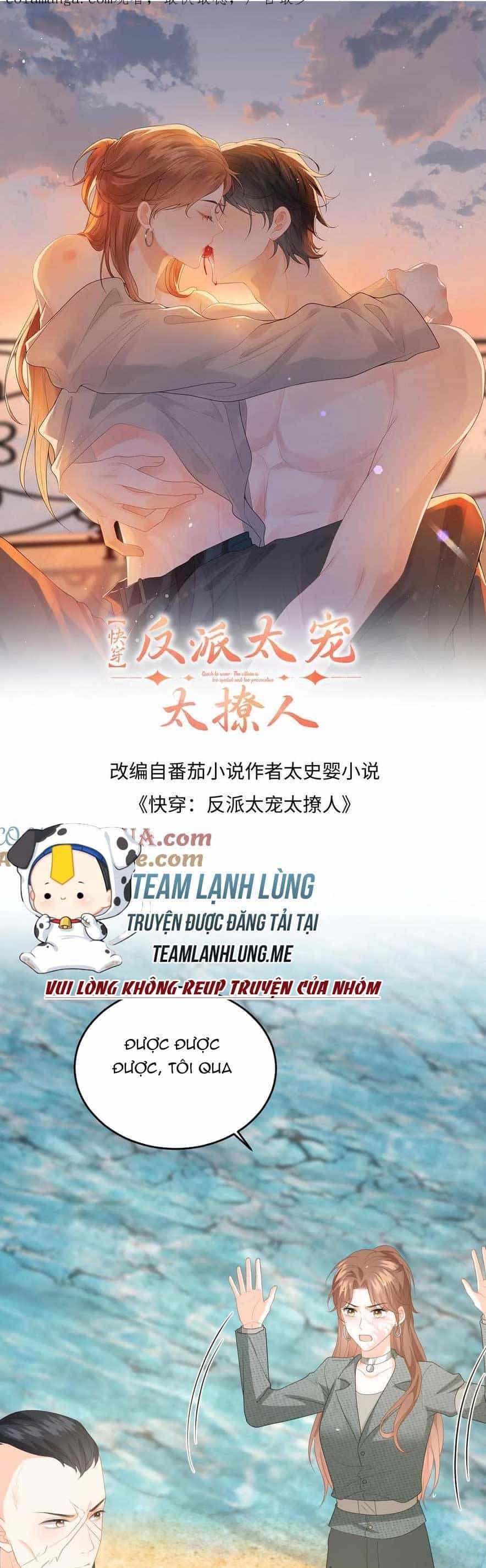 Xuyên Nhanh : Nhân Vật Phản Diện Quá Nuông Chiều Ta - Chương 181 - ảnh 4