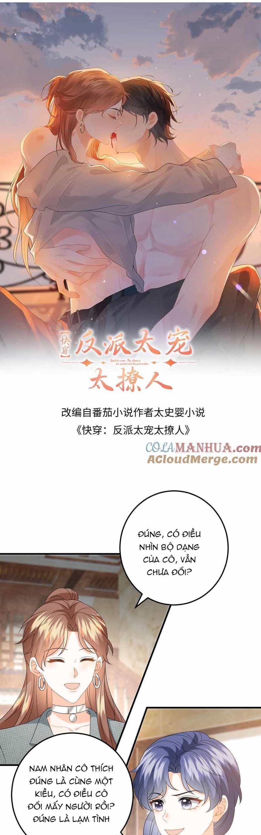 Xuyên Nhanh : Nhân Vật Phản Diện Quá Nuông Chiều Ta - Chương 192 - ảnh 4