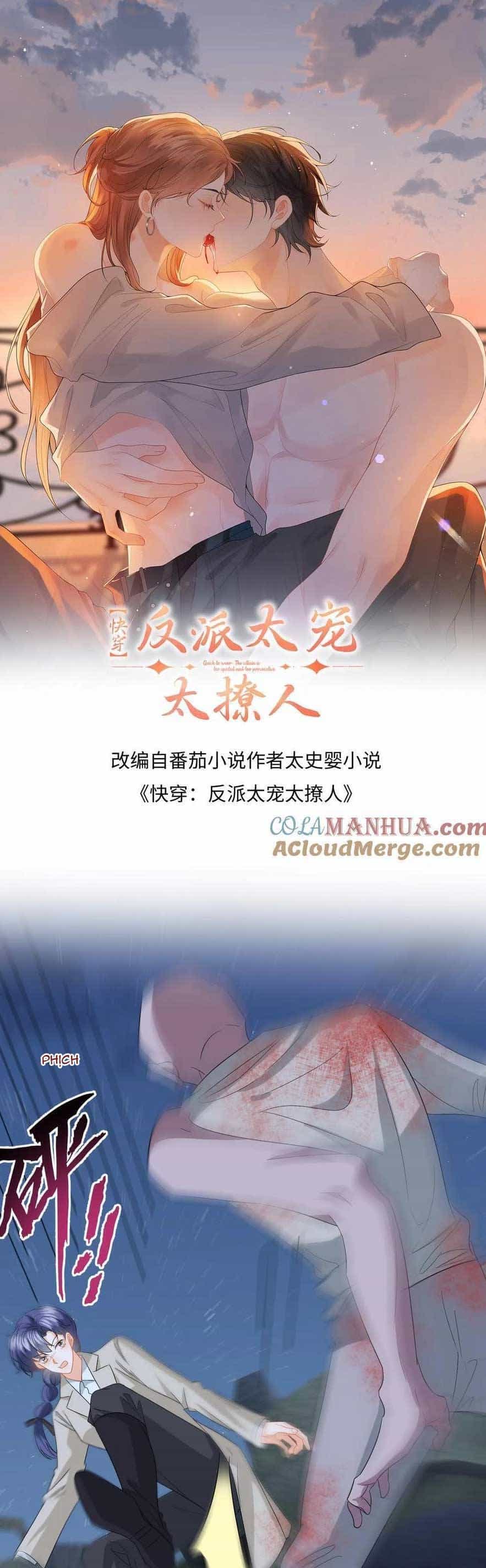 Xuyên Nhanh : Nhân Vật Phản Diện Quá Nuông Chiều Ta - Chương 194 - ảnh 4