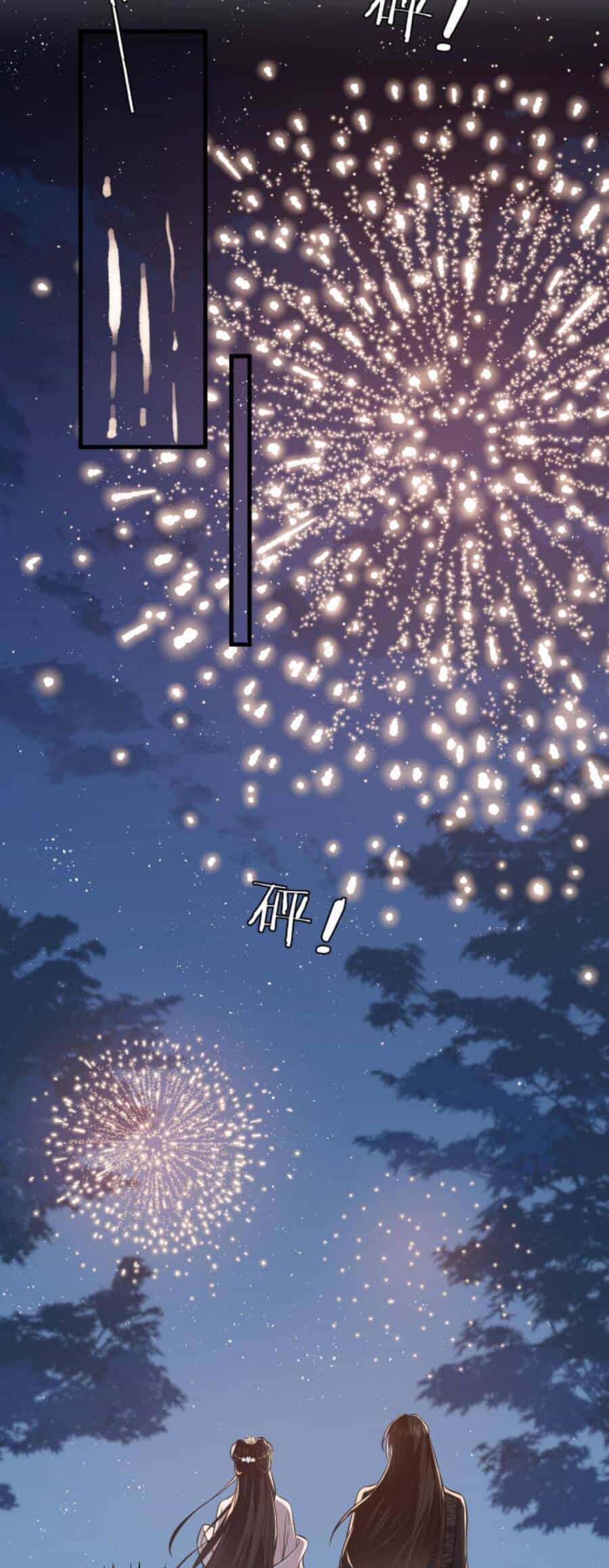 Xuyên Nhanh : Nhân Vật Phản Diện Quá Nuông Chiều Ta - Chương 95 - ảnh 22
