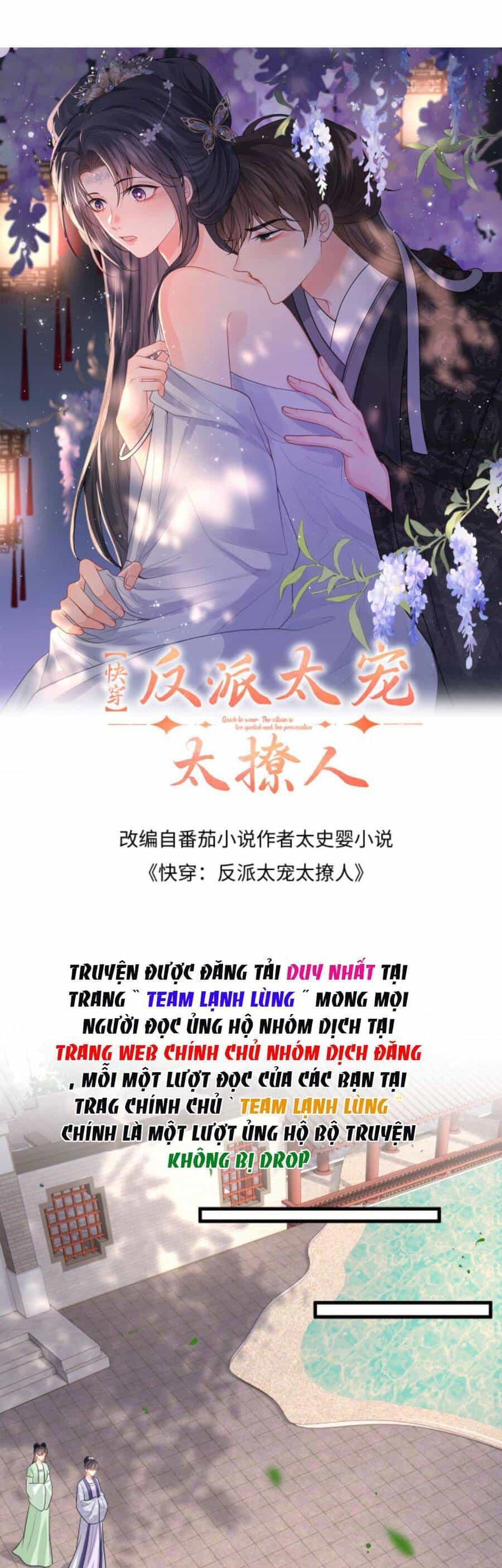 Xuyên Nhanh : Nhân Vật Phản Diện Quá Nuông Chiều Ta - Chương 96 - ảnh 4