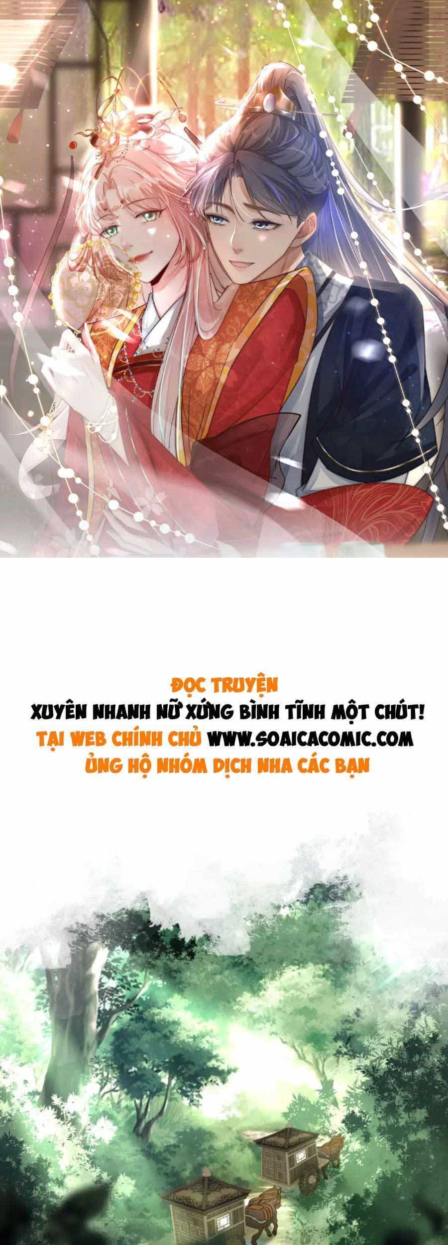 Xuyên Nhanh Nữ Phụ Bình Tĩnh Chút - Chương 119 - ảnh 1