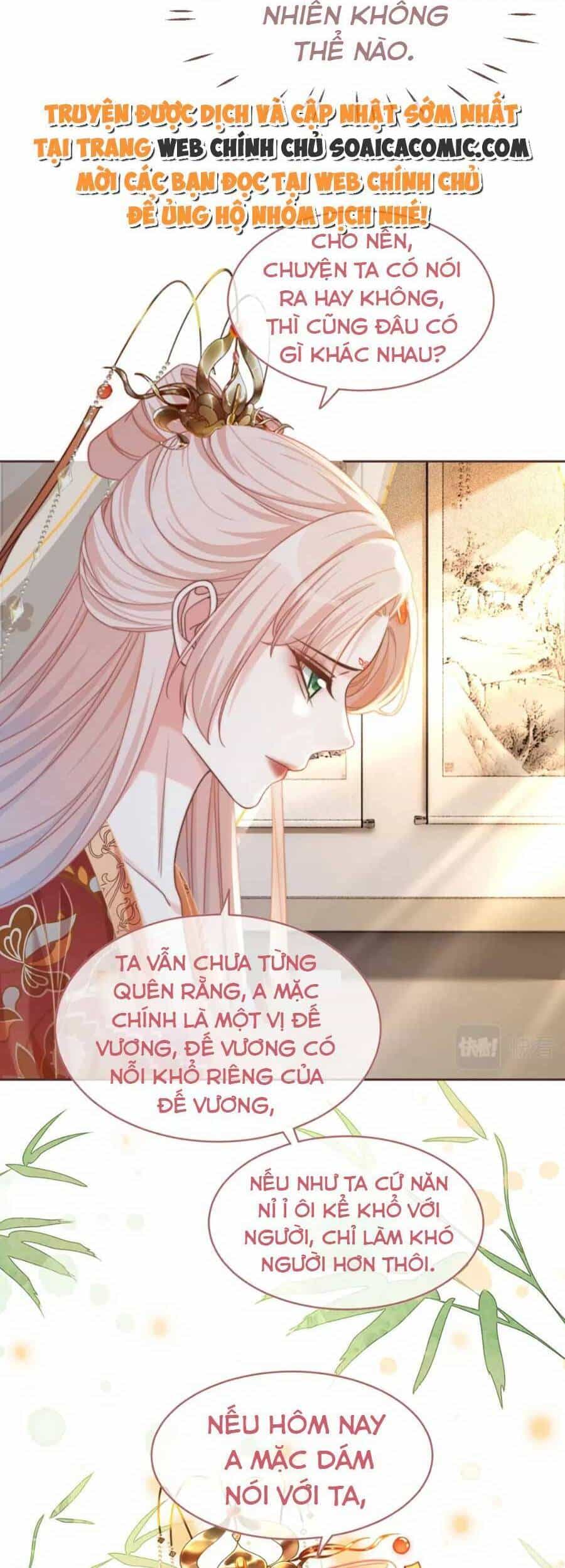 Xuyên Nhanh Nữ Phụ Bình Tĩnh Chút - Chương 120 - ảnh 31