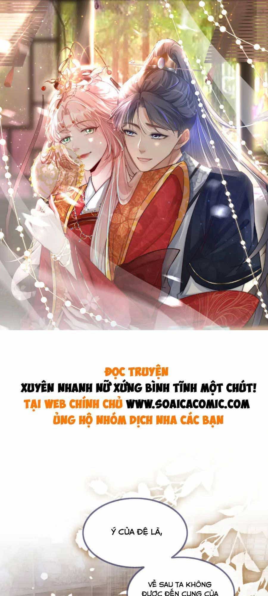 Xuyên Nhanh Nữ Phụ Bình Tĩnh Chút - Chương 124 - ảnh 1