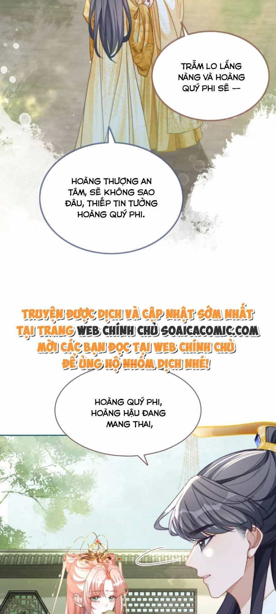 Xuyên Nhanh Nữ Phụ Bình Tĩnh Chút - Chương 124 - ảnh 16