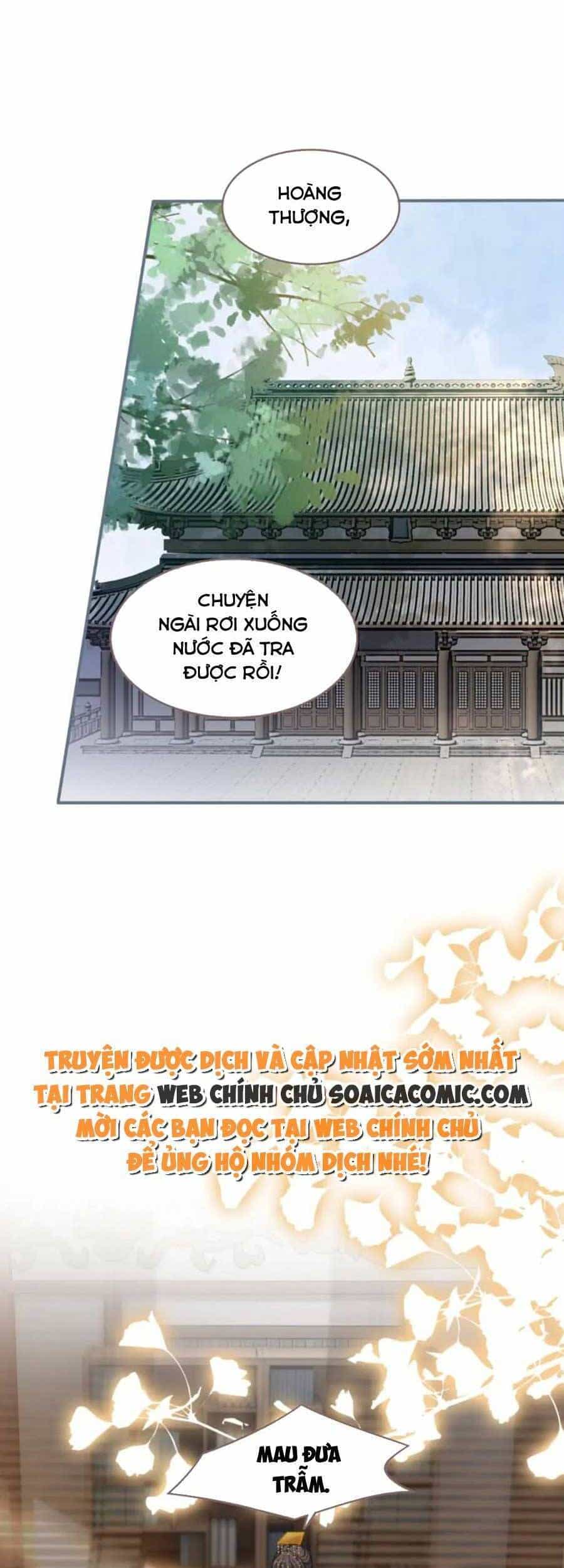 Xuyên Nhanh Nữ Phụ Bình Tĩnh Chút - Chương 126 - ảnh 30