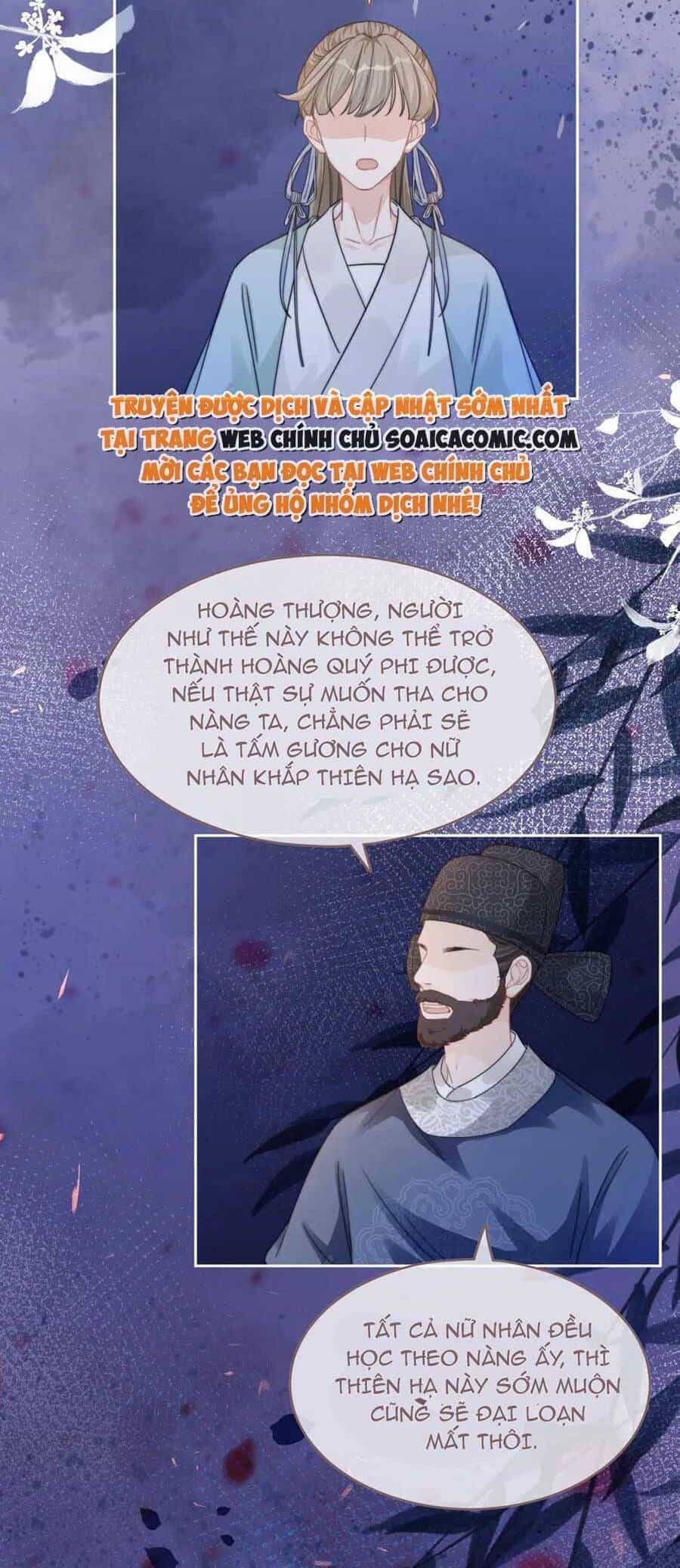 Xuyên Nhanh Nữ Phụ Bình Tĩnh Chút - Chương 131 - ảnh 15