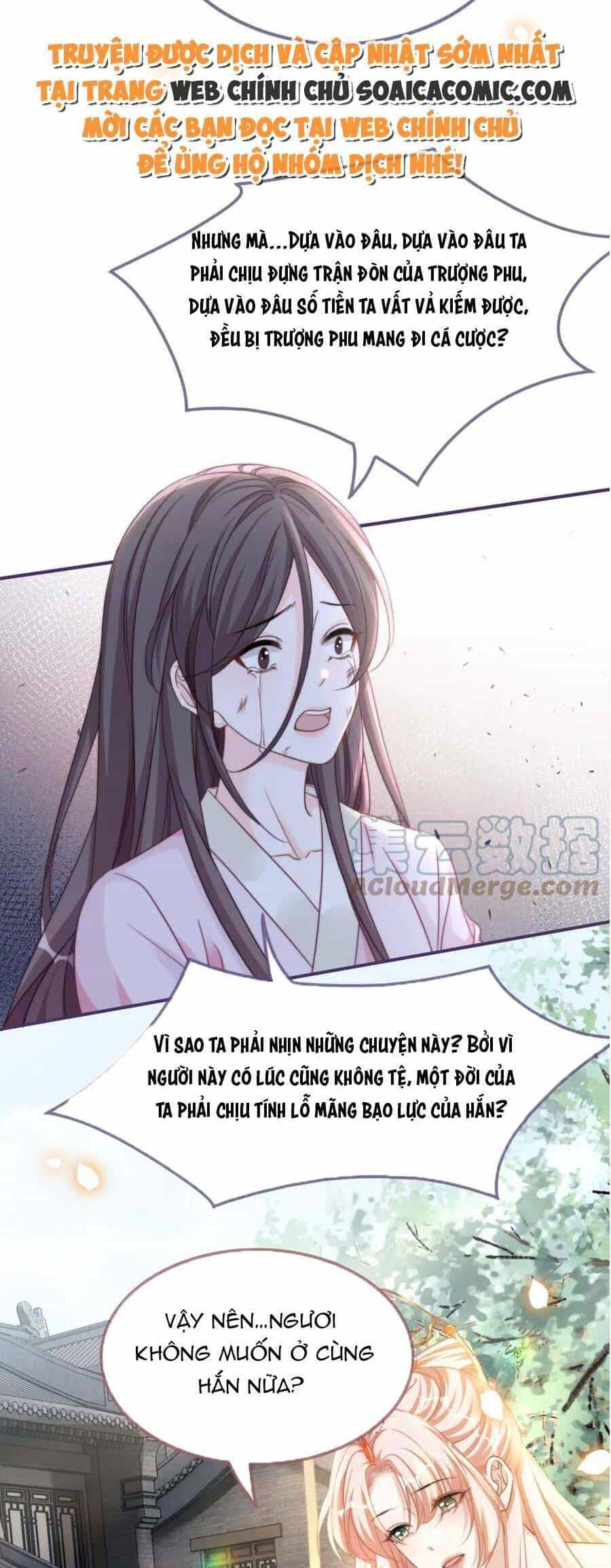 Xuyên Nhanh Nữ Phụ Bình Tĩnh Chút - Chương 133 - ảnh 3