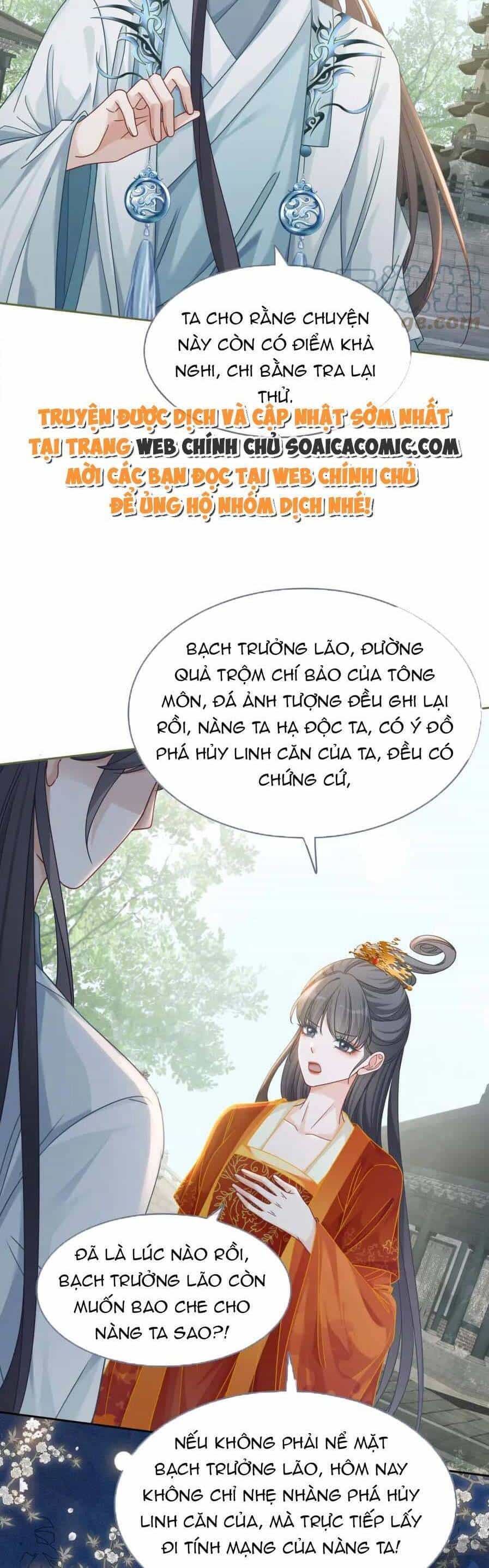 Xuyên Nhanh Nữ Phụ Bình Tĩnh Chút - Chương 133 - ảnh 31