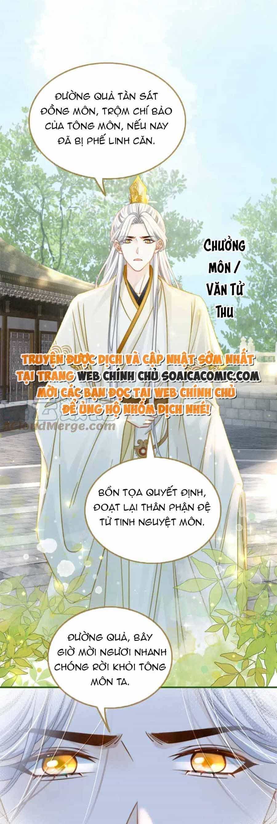 Xuyên Nhanh Nữ Phụ Bình Tĩnh Chút - Chương 134 - ảnh 2