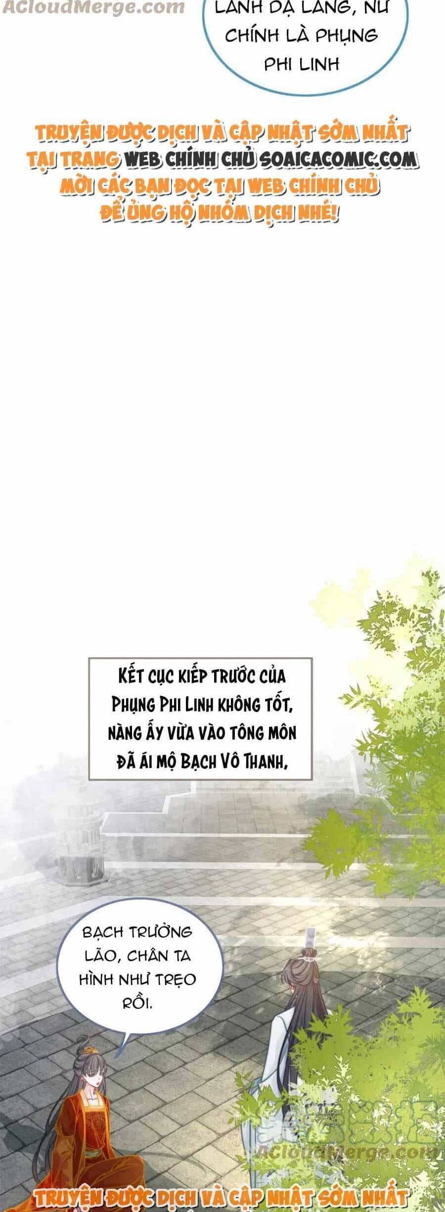 Xuyên Nhanh Nữ Phụ Bình Tĩnh Chút - Chương 134 - ảnh 23