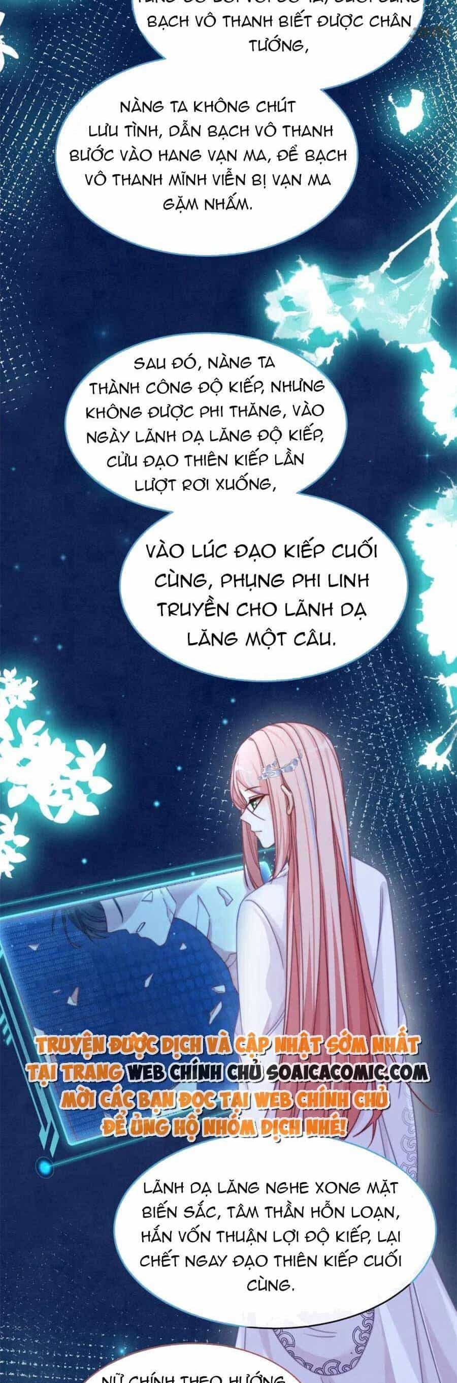 Xuyên Nhanh Nữ Phụ Bình Tĩnh Chút - Chương 134 - ảnh 34