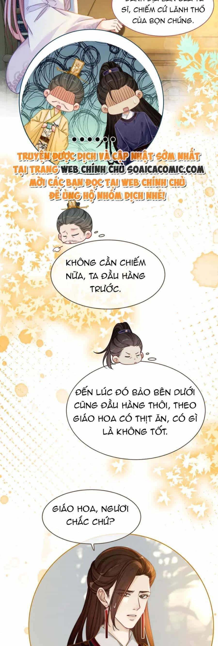 Xuyên Nhanh Nữ Phụ Bình Tĩnh Chút - Chương 135 - ảnh 26