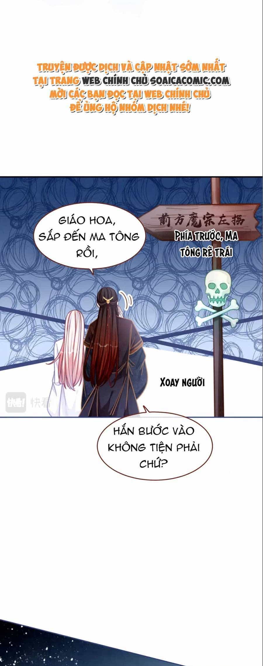 Xuyên Nhanh Nữ Phụ Bình Tĩnh Chút - Chương 136 - ảnh 16